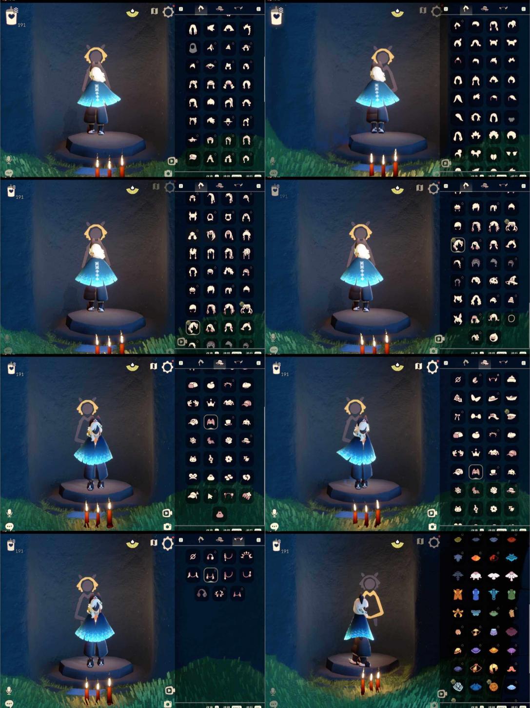 商品截图2