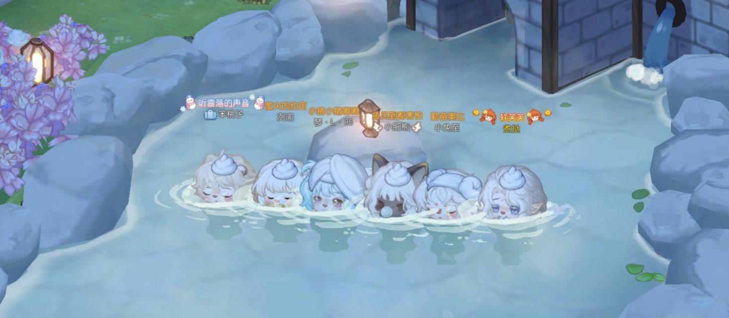 商品截图2