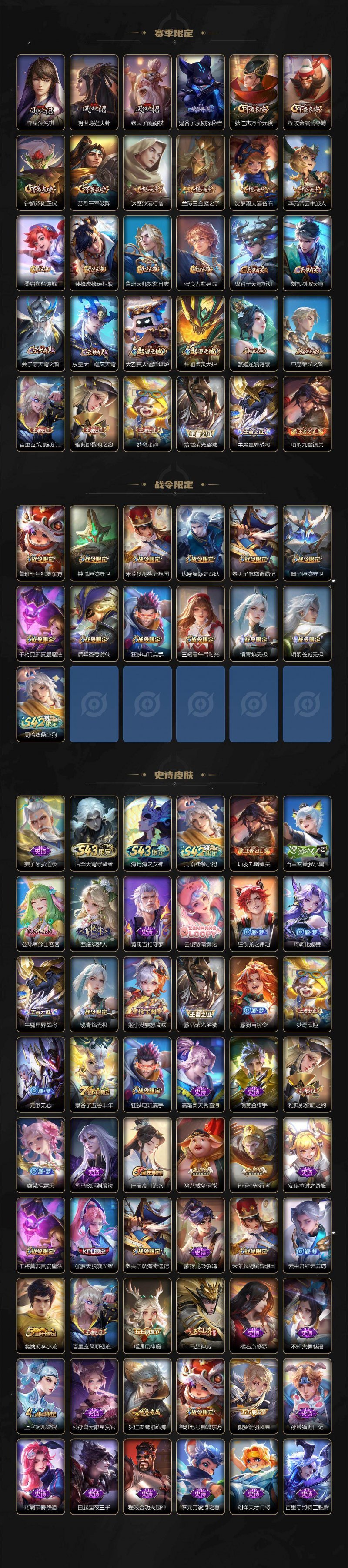 商品截图4