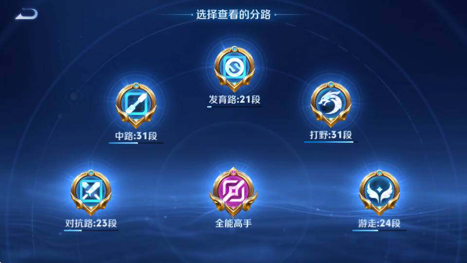 商品截图32
