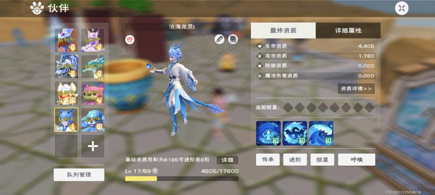 商品封面