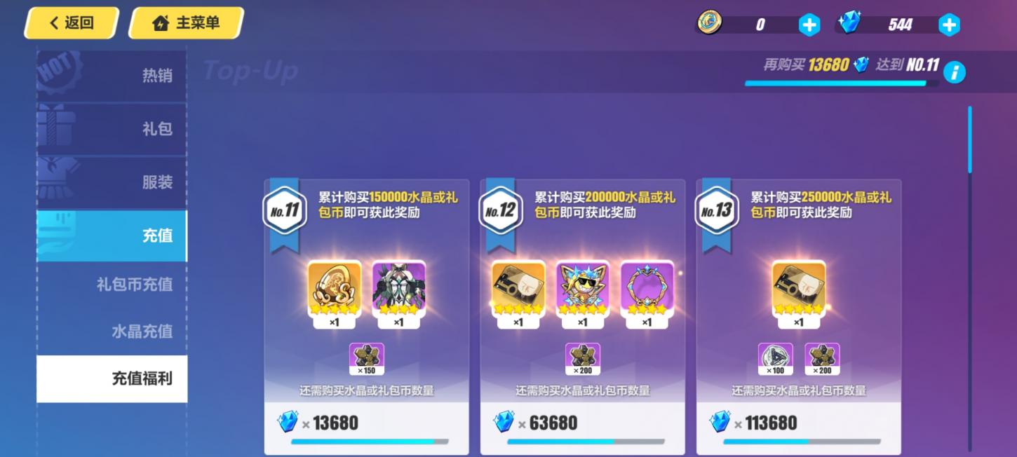 商品封面
