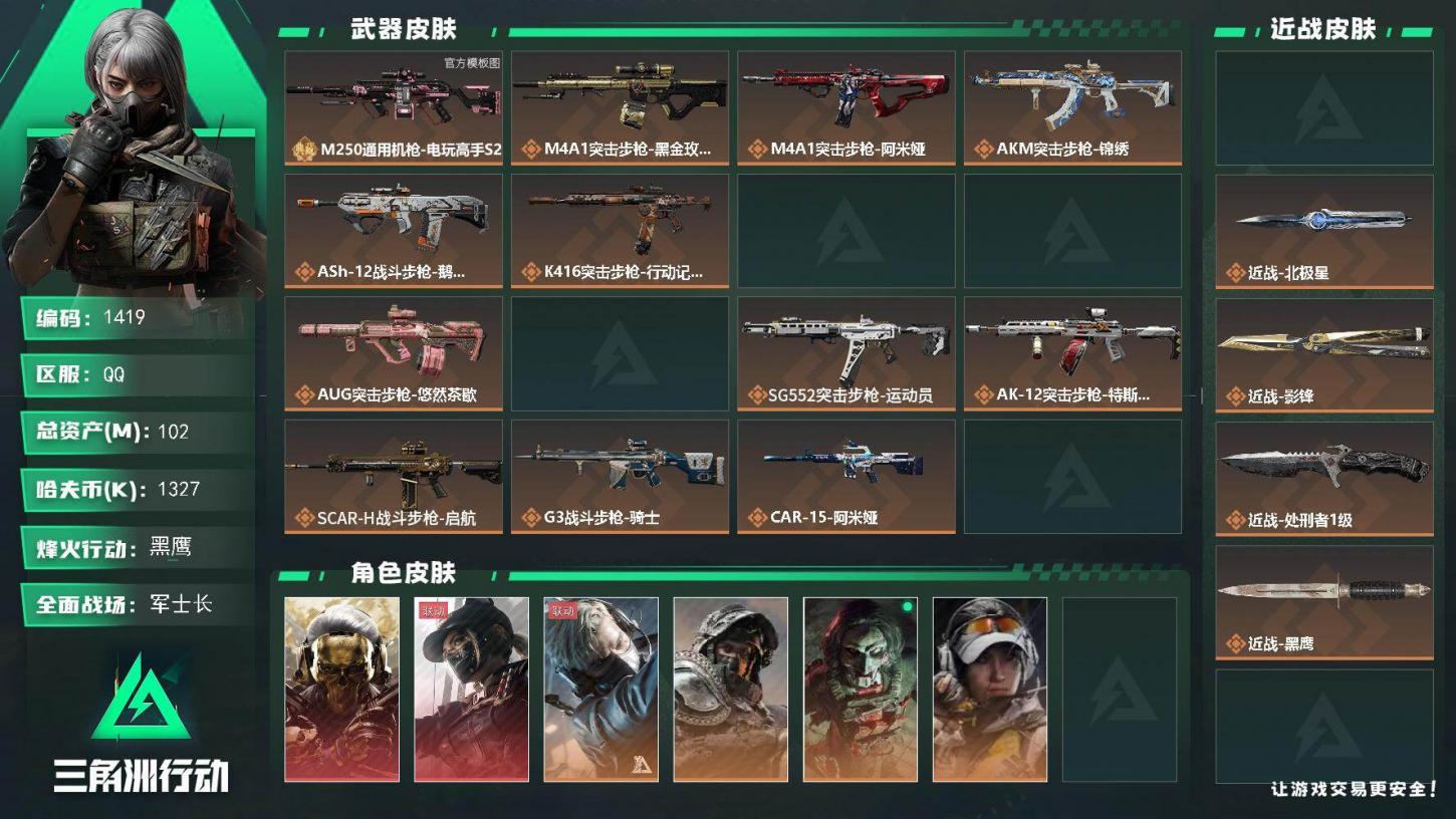 商品封面