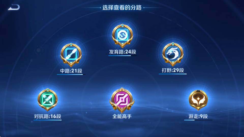 商品截图25