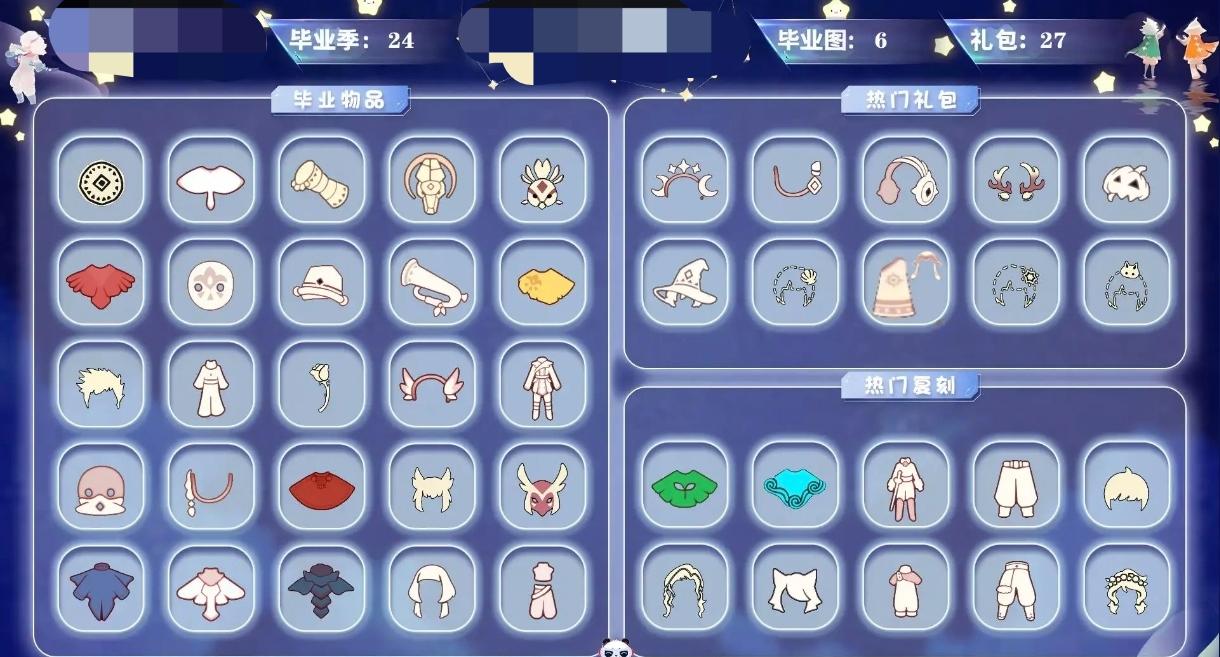 商品封面
