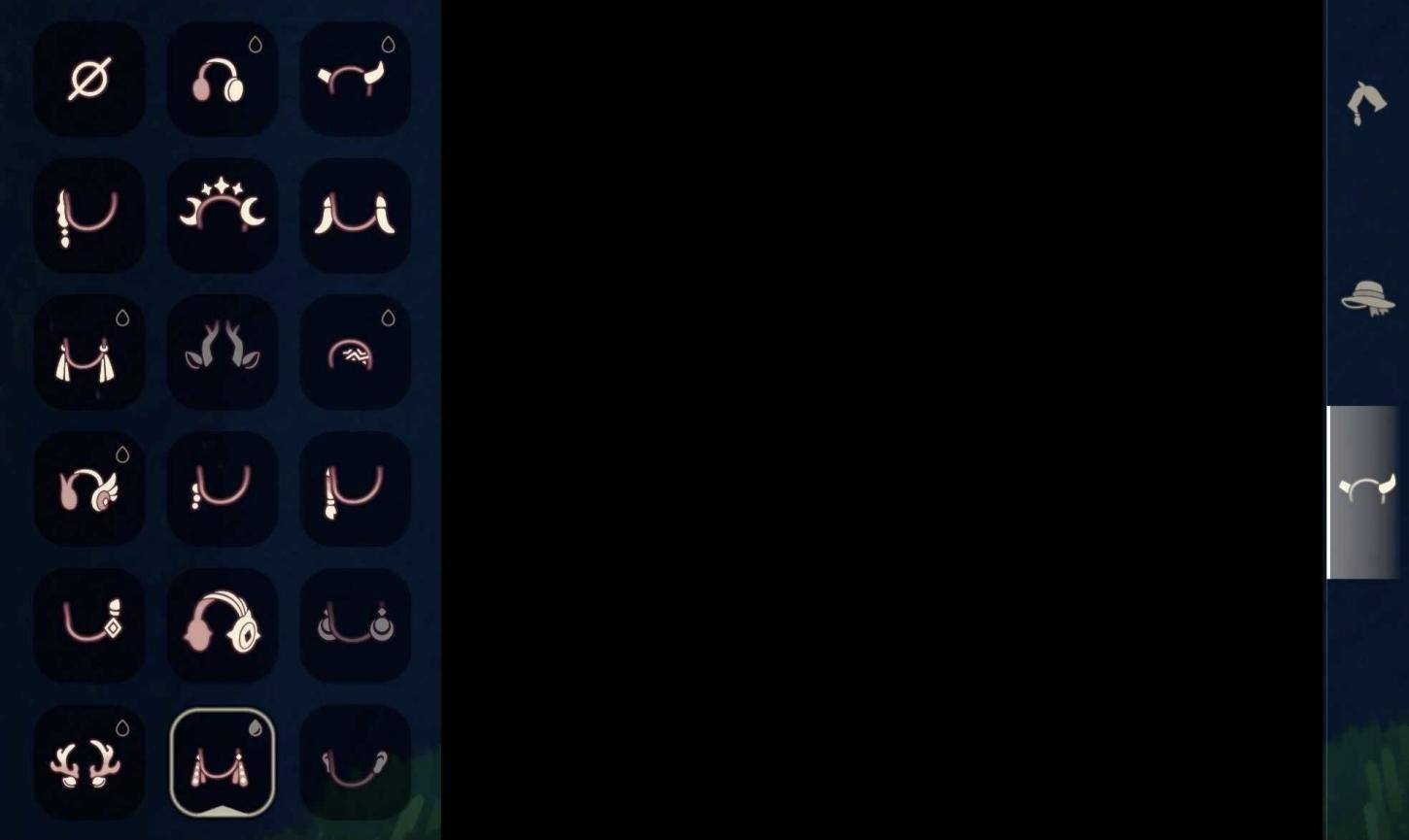 商品截图9