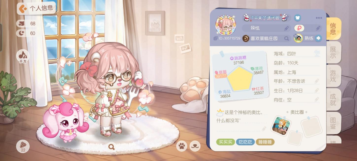商品封面