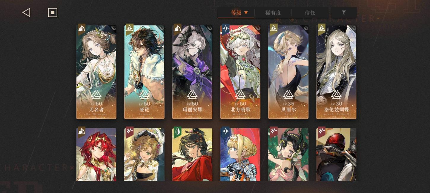商品截图2