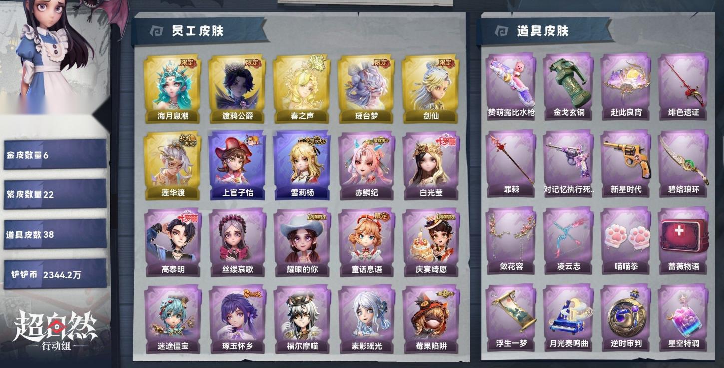 商品封面