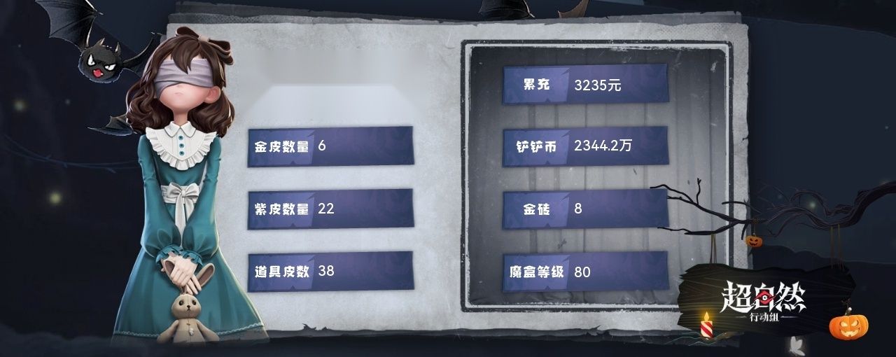 商品截图3