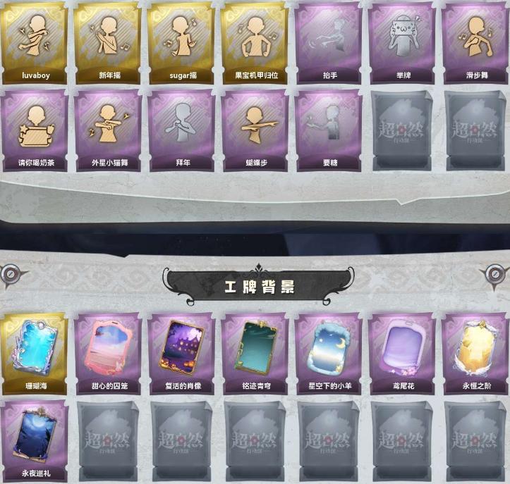 商品截图7
