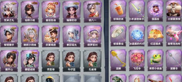 商品截图2