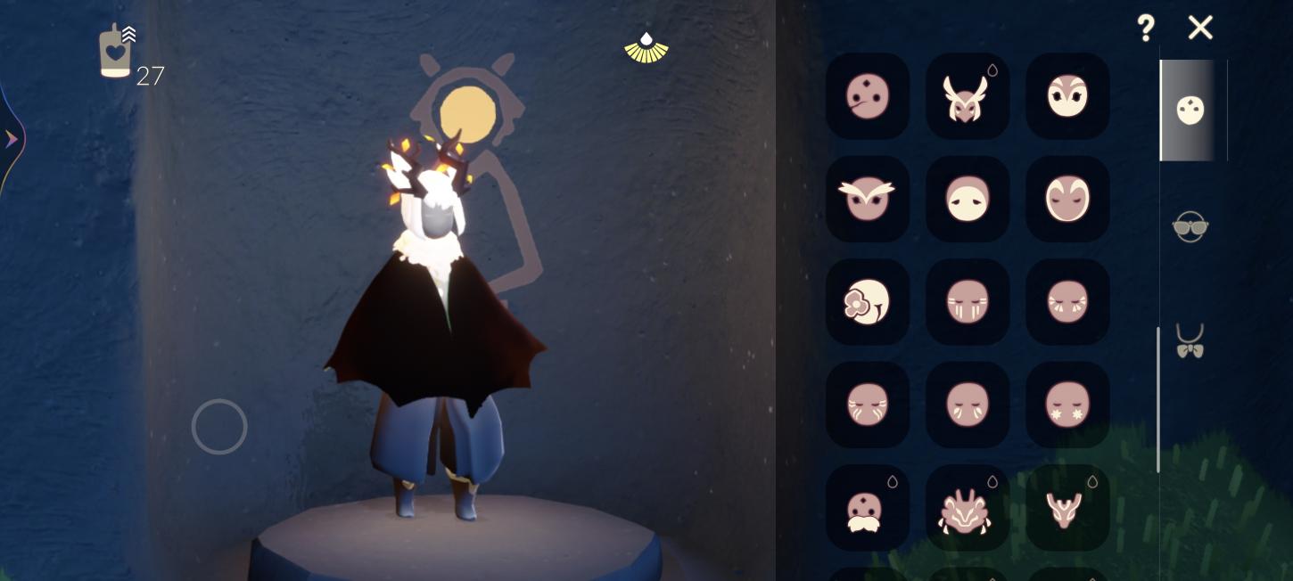 商品截图8
