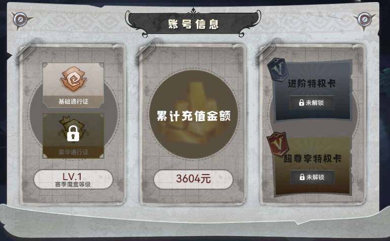 商品截图5