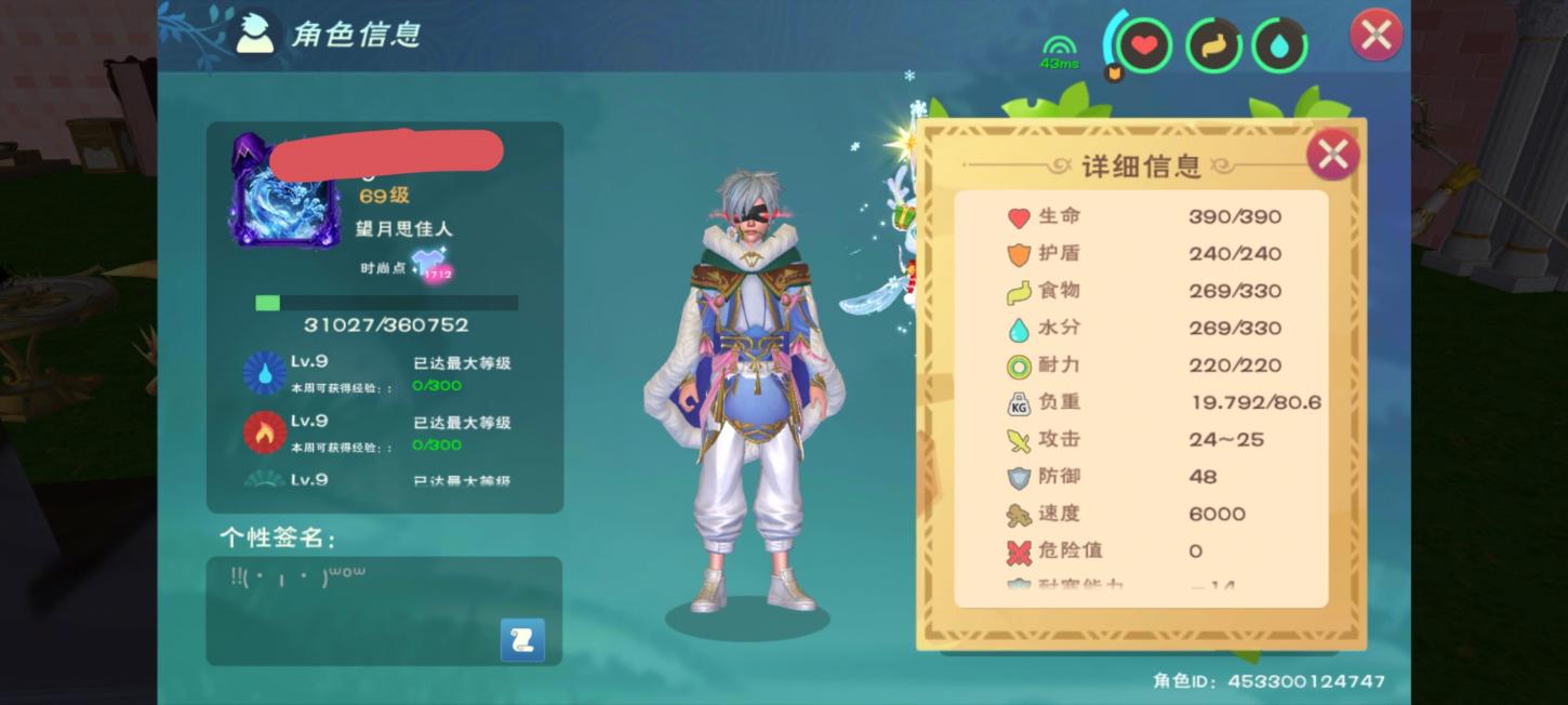商品封面