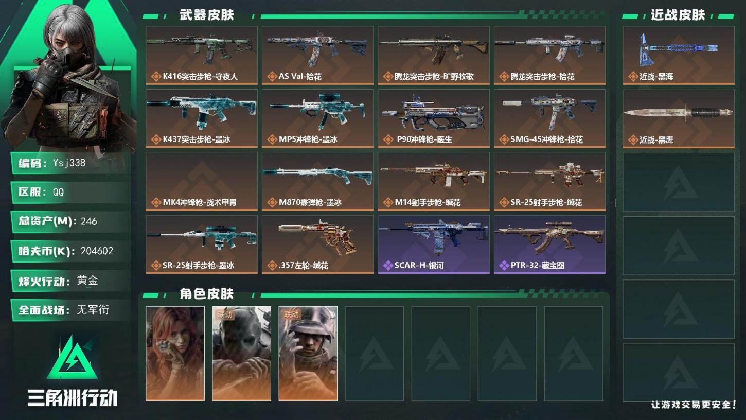 商品封面