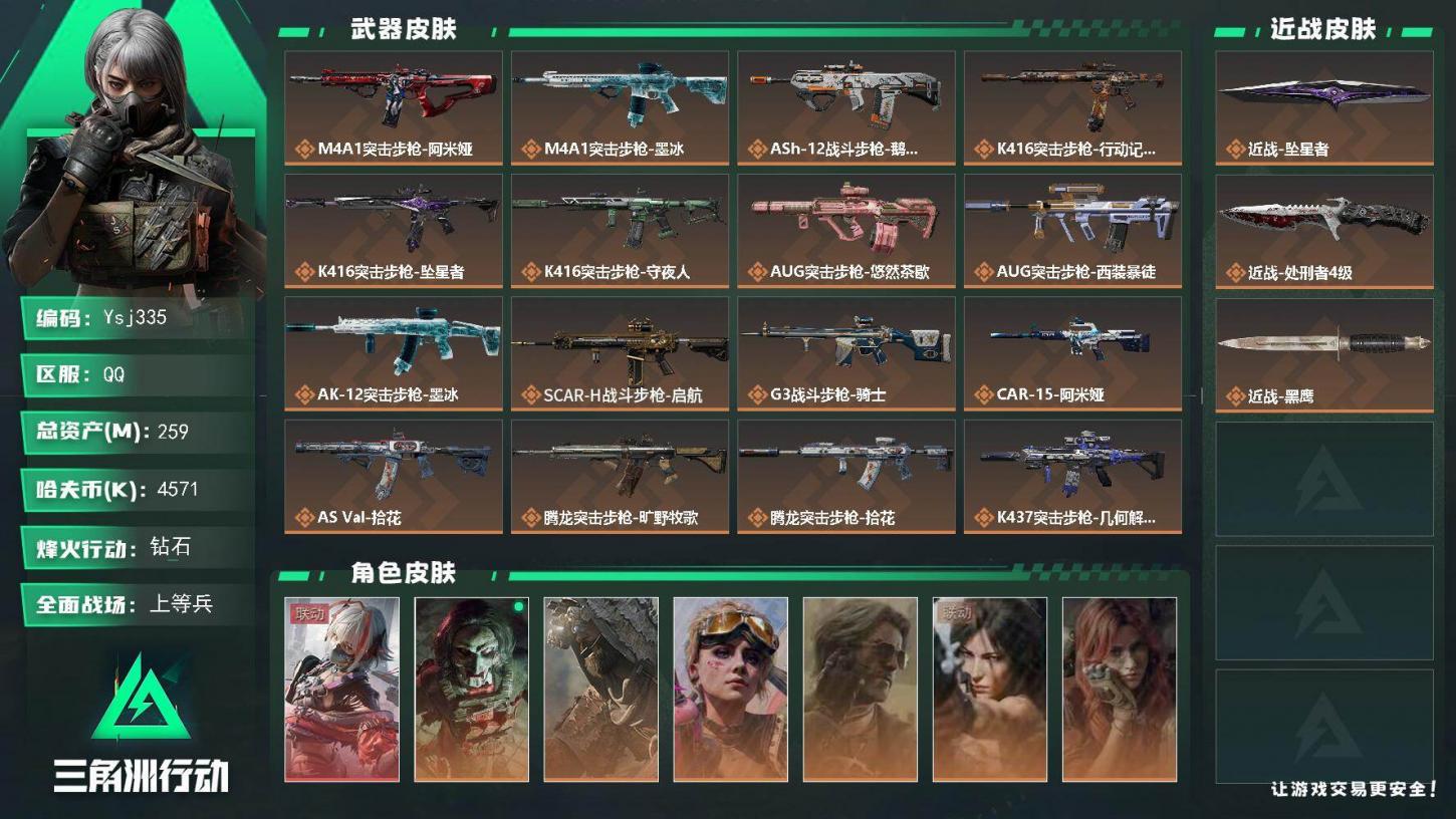 商品封面