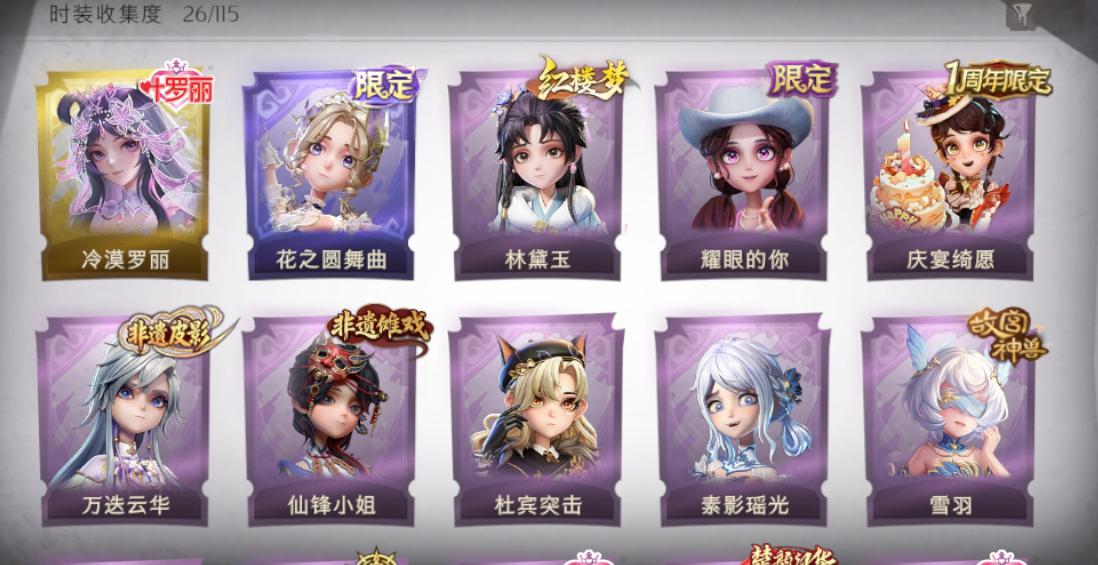 商品封面