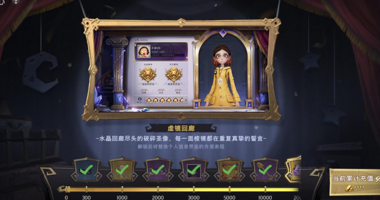 商品截图2