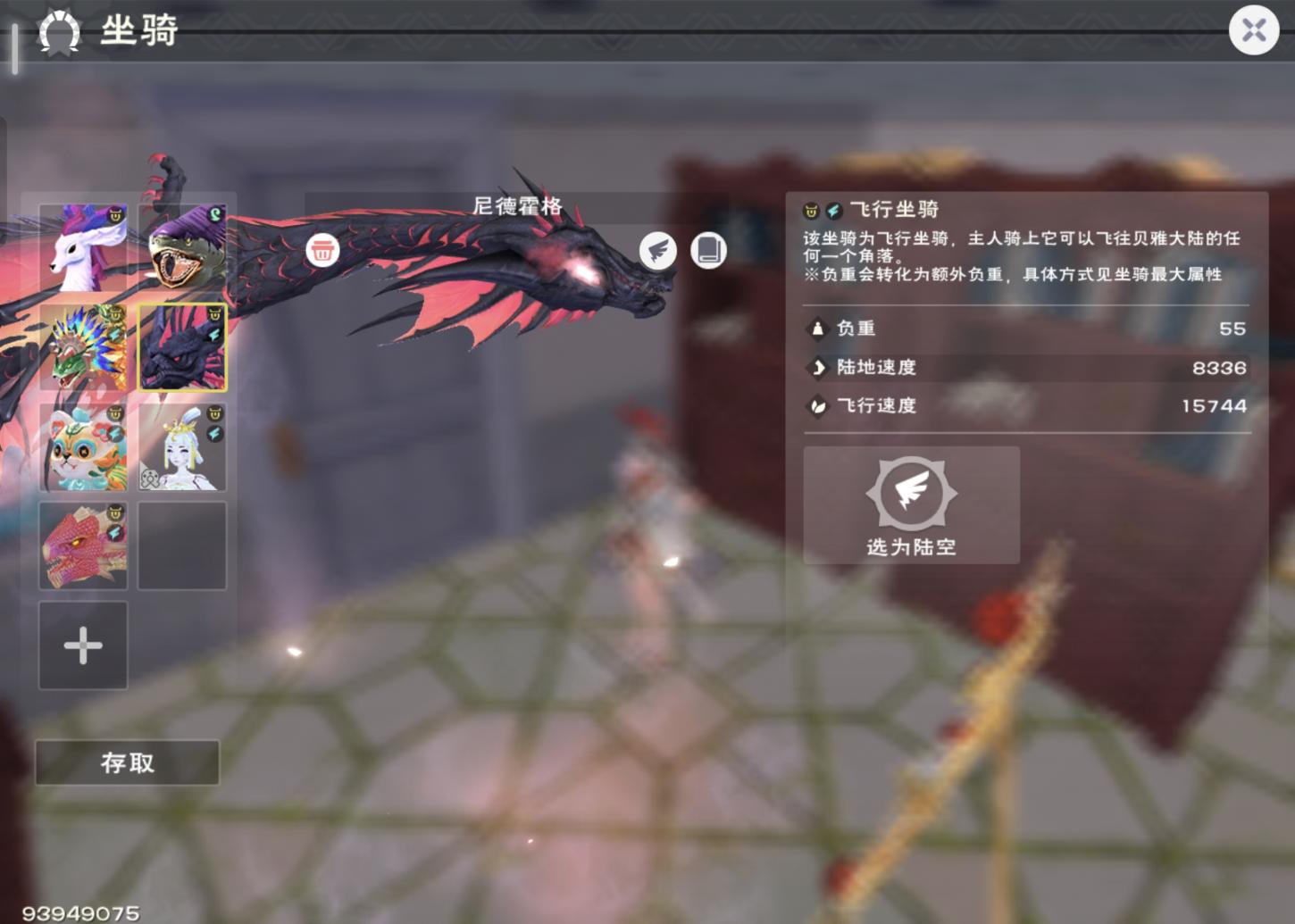 商品封面