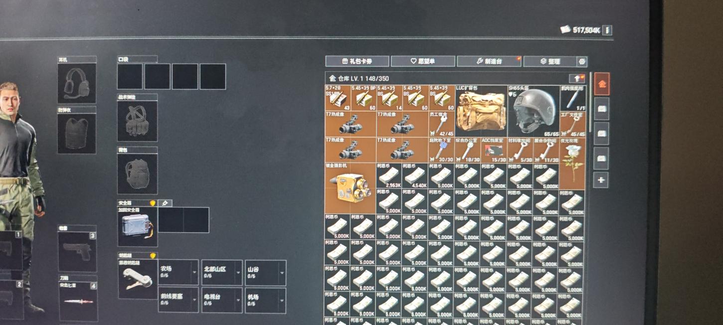 商品封面