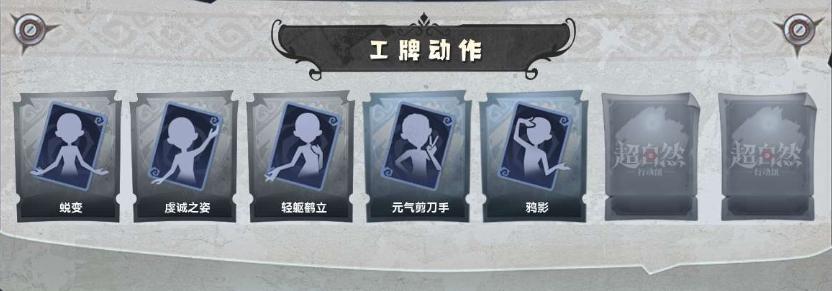 商品截图12