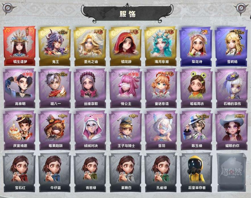 商品封面