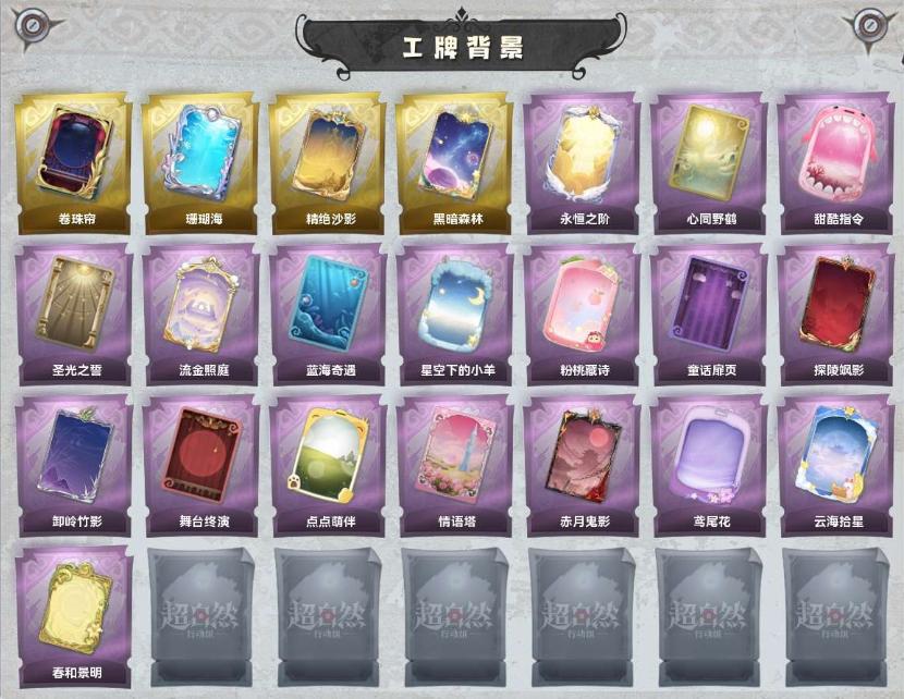 商品截图9