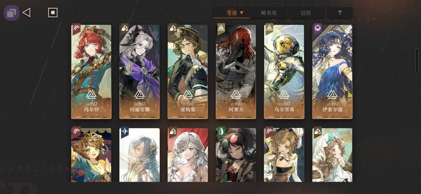 商品截图3