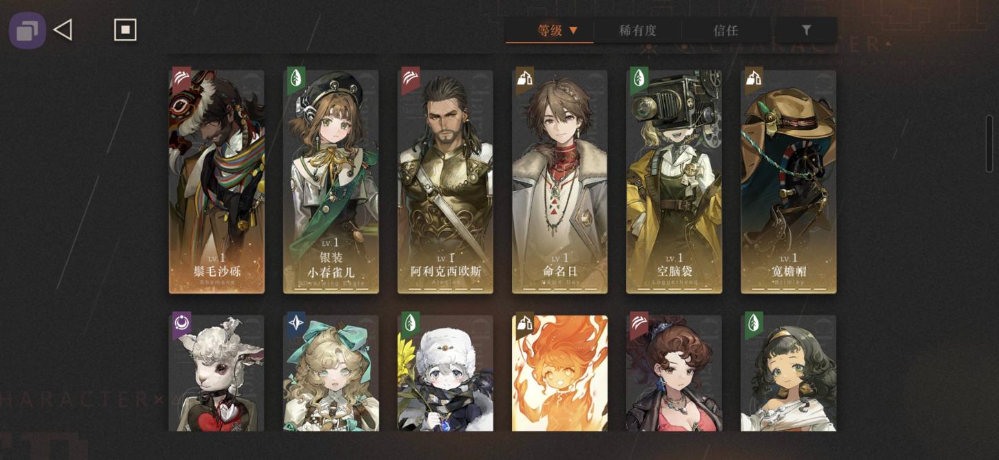 商品截图14