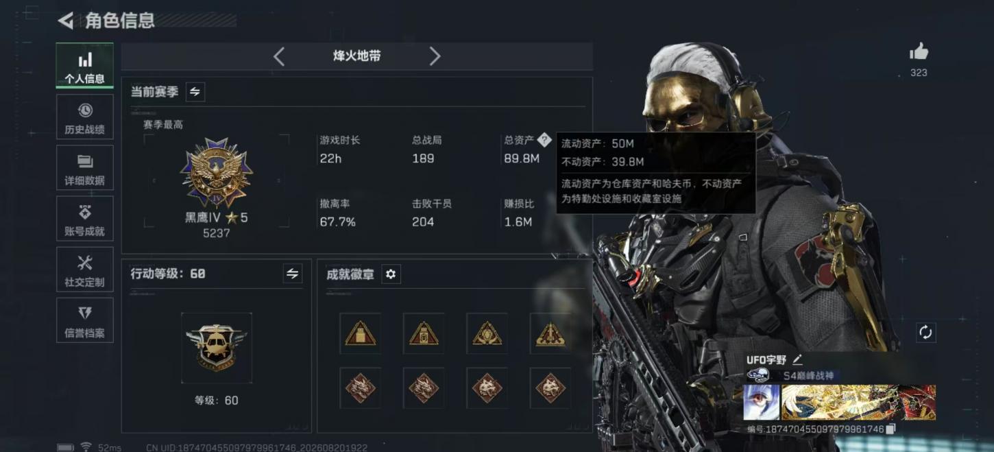 商品封面