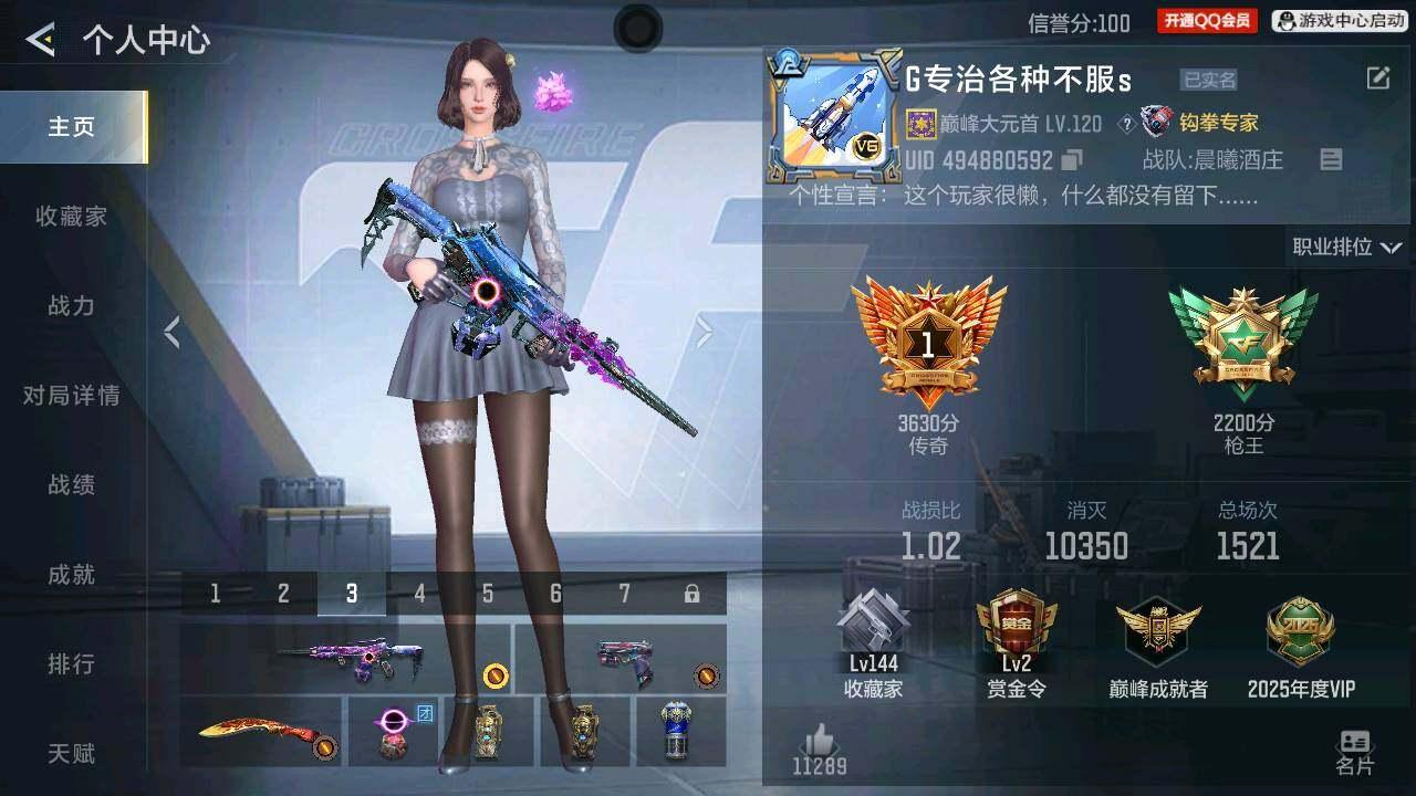 商品封面