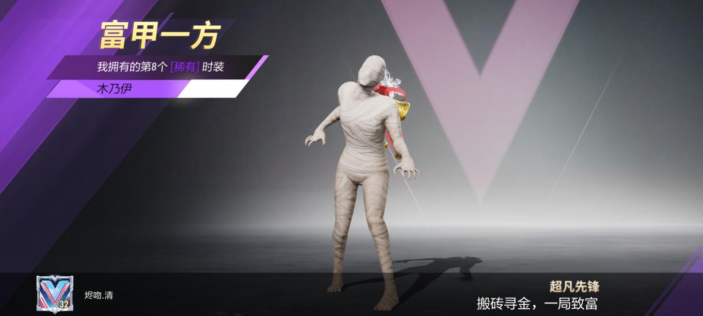 商品截图9