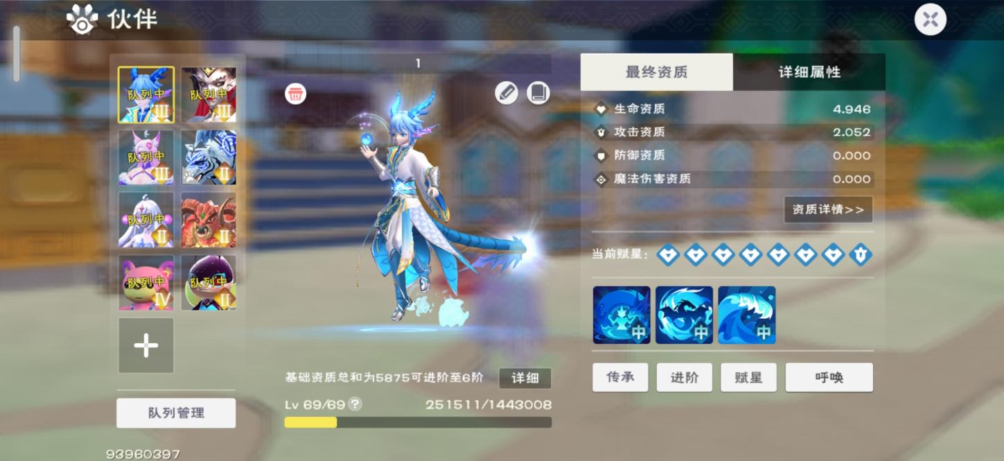 商品封面