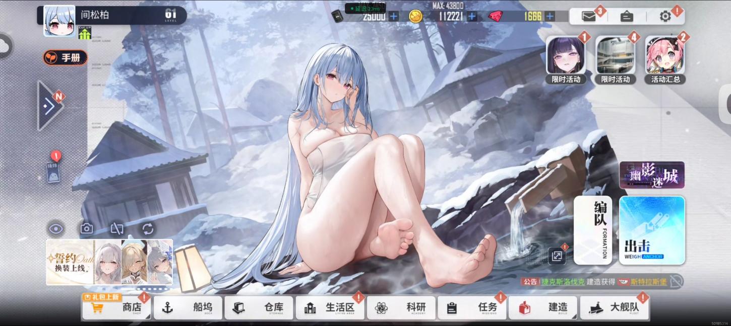商品封面
