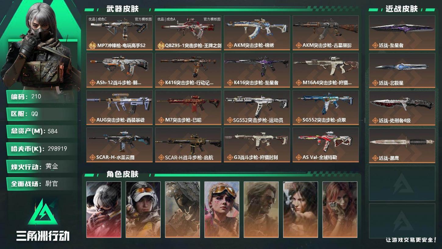 商品封面