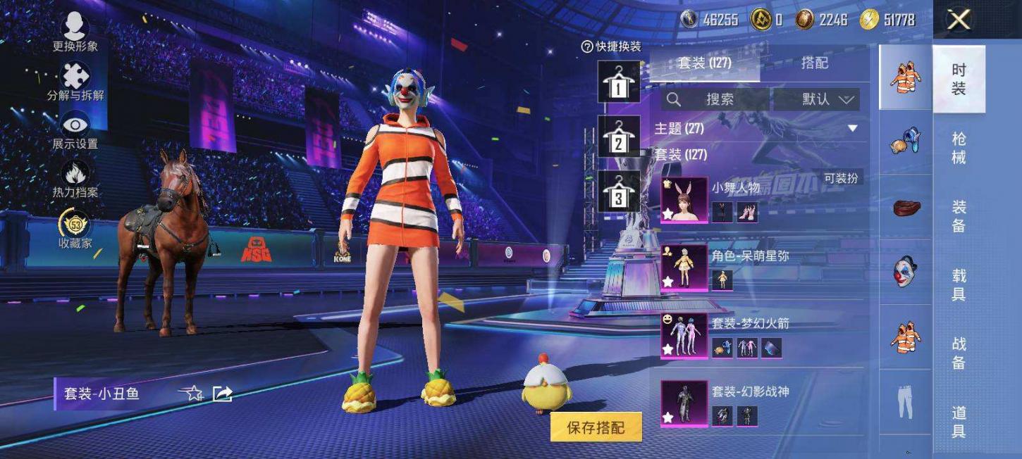商品封面