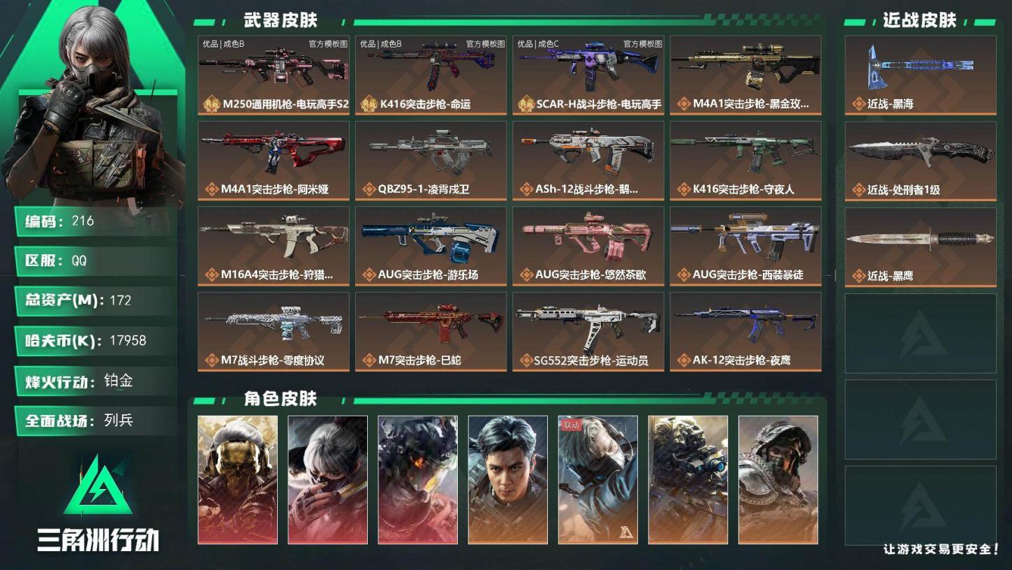 商品封面