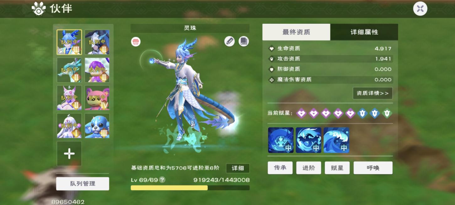 商品封面