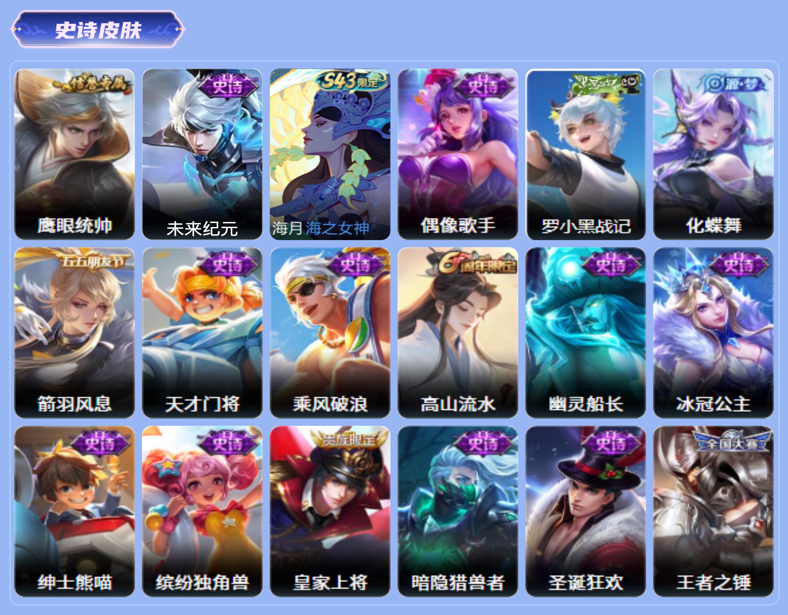 商品截图4