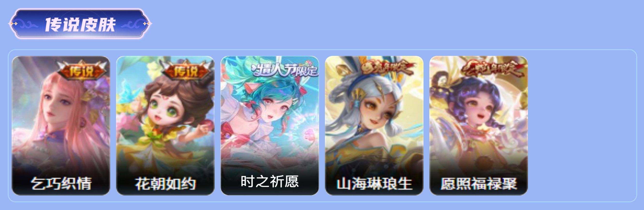商品截图2