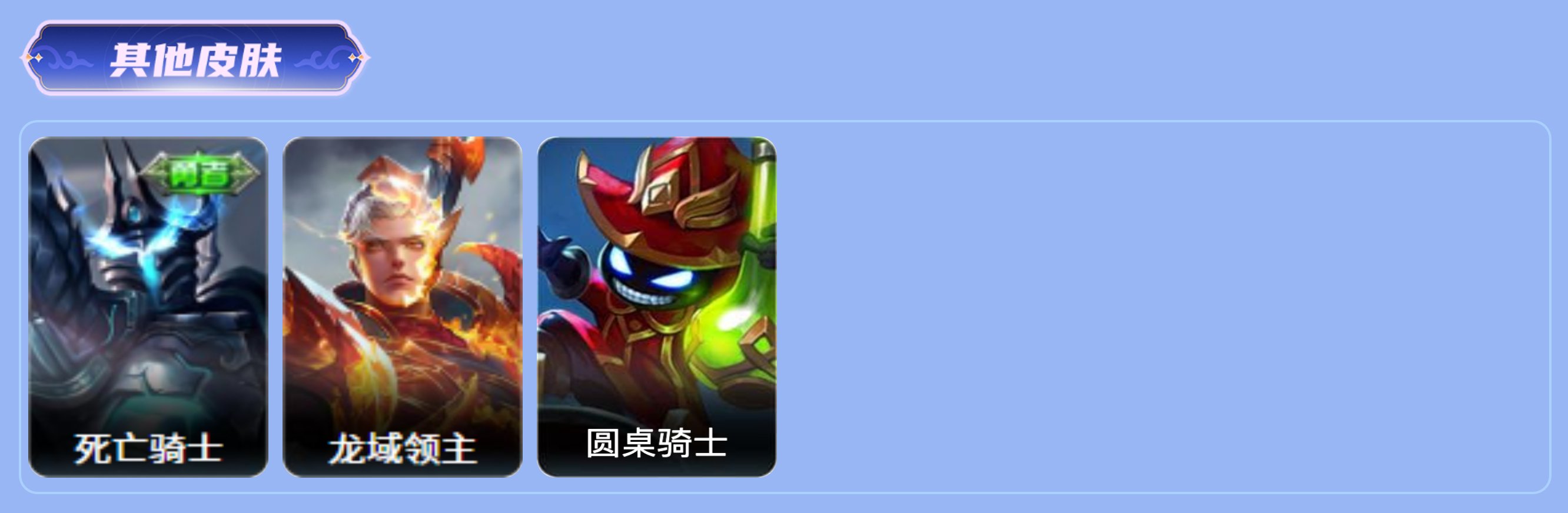 商品截图9