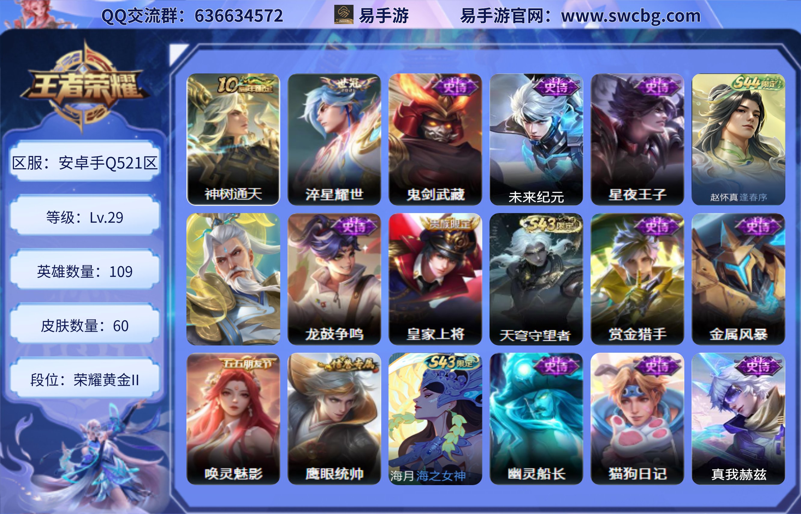 商品封面