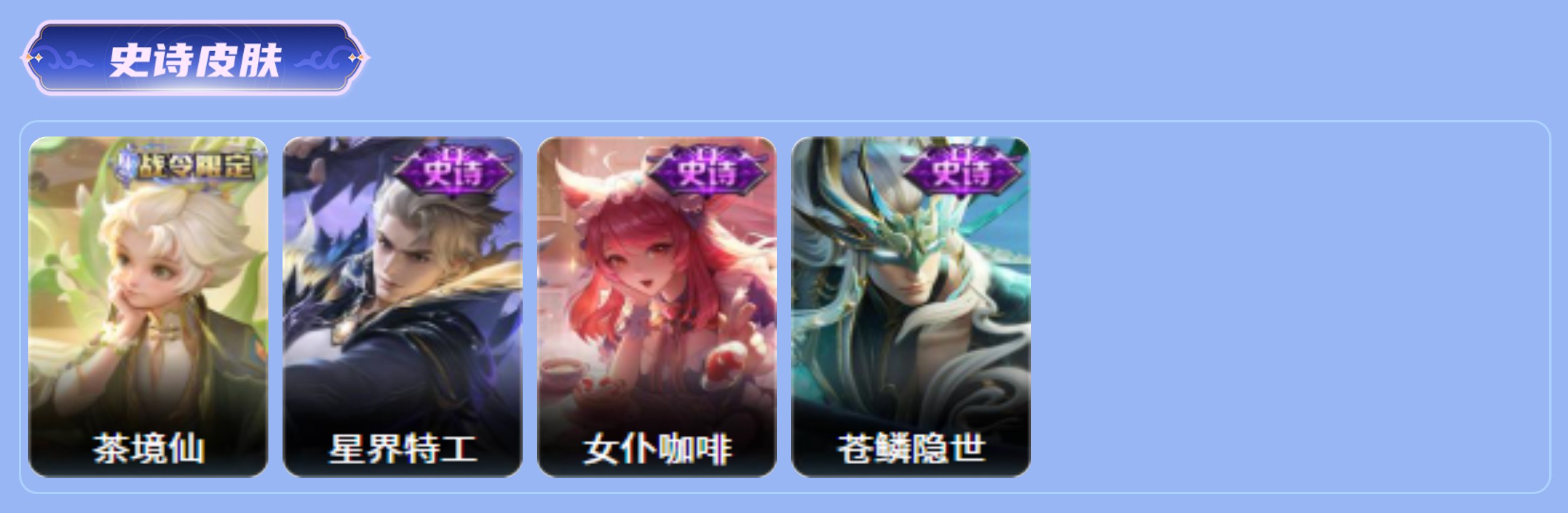 商品截图9