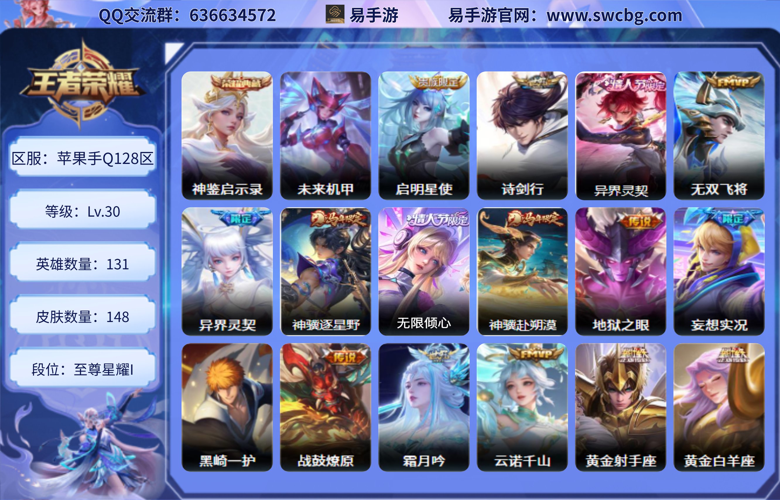 商品封面