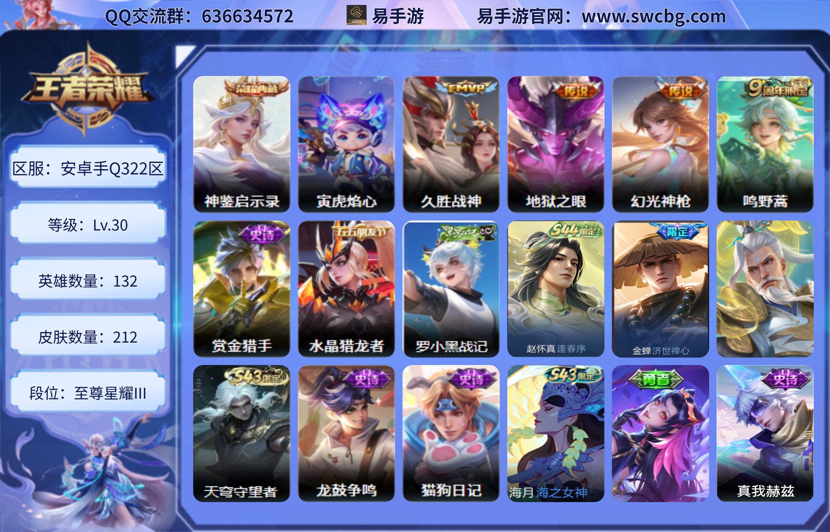 商品封面