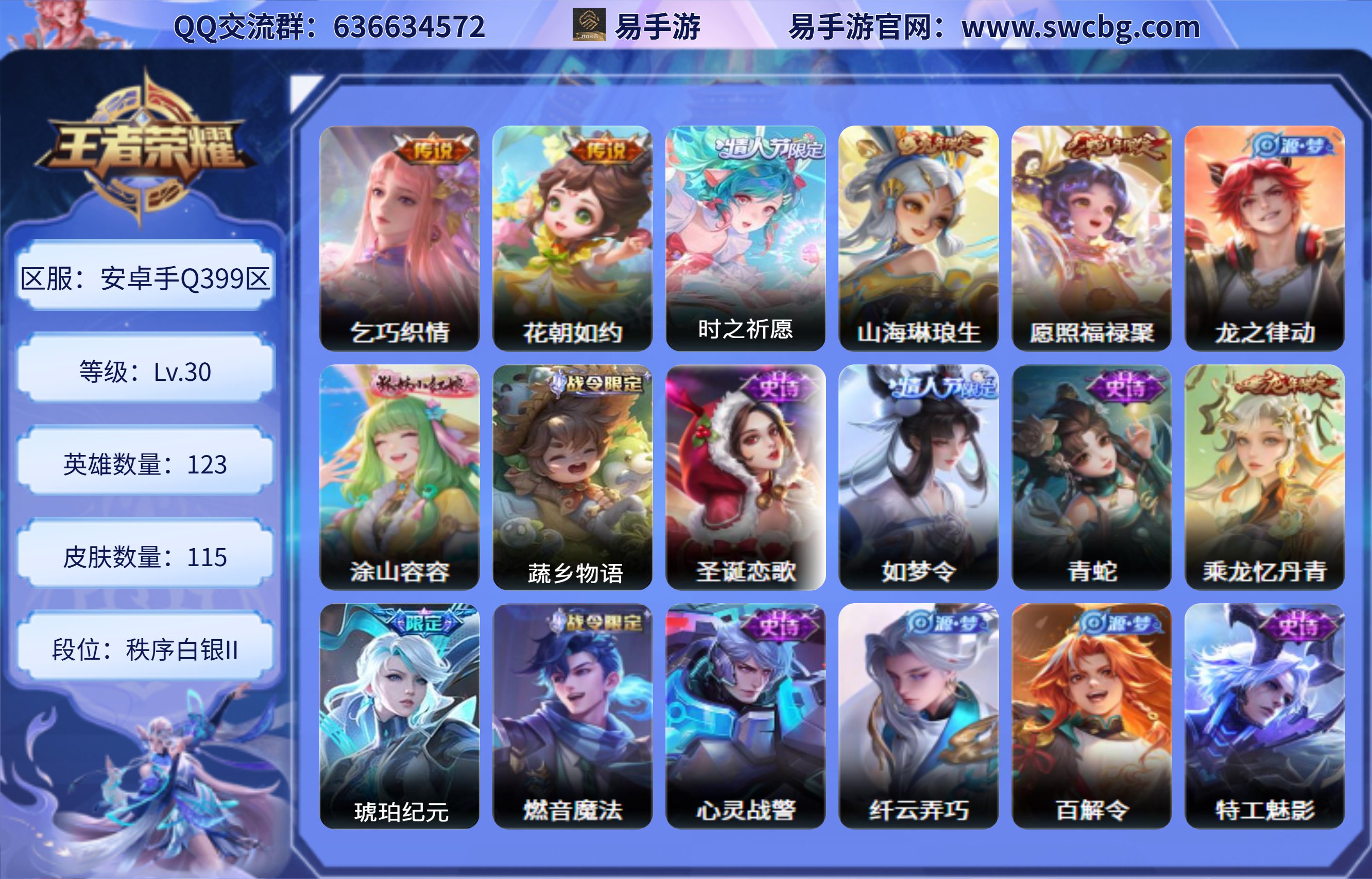 商品封面