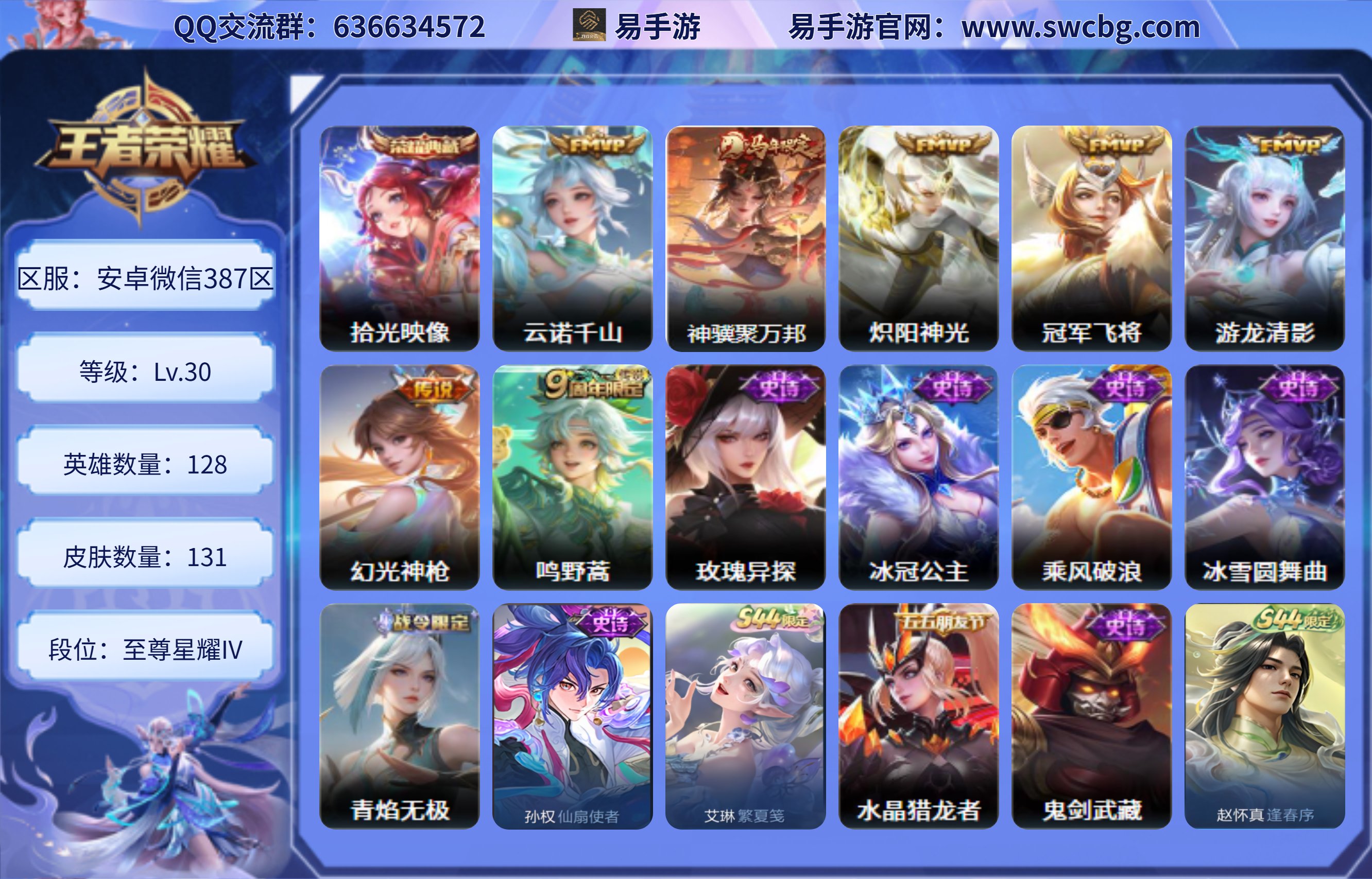 商品封面