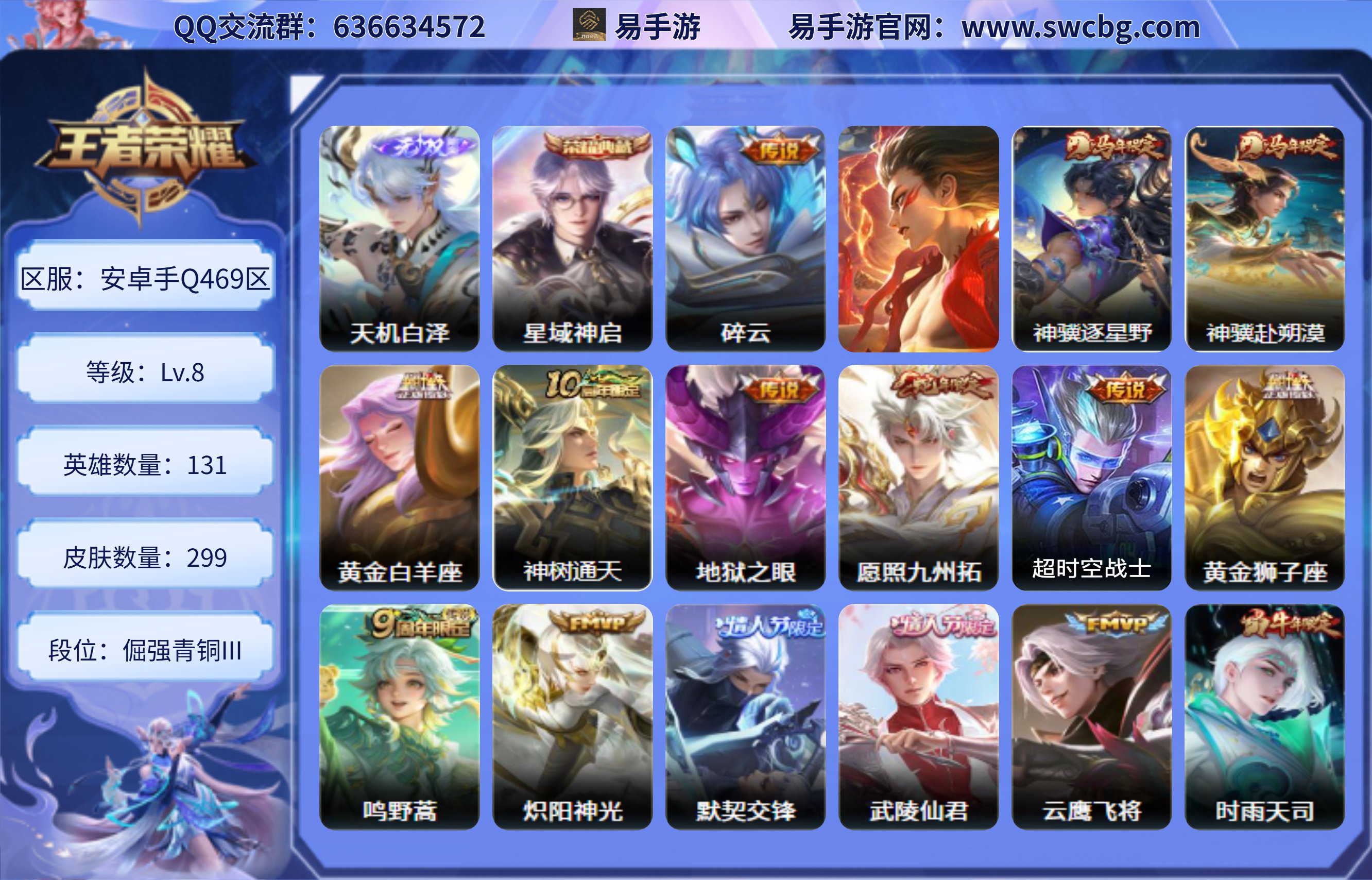 商品封面