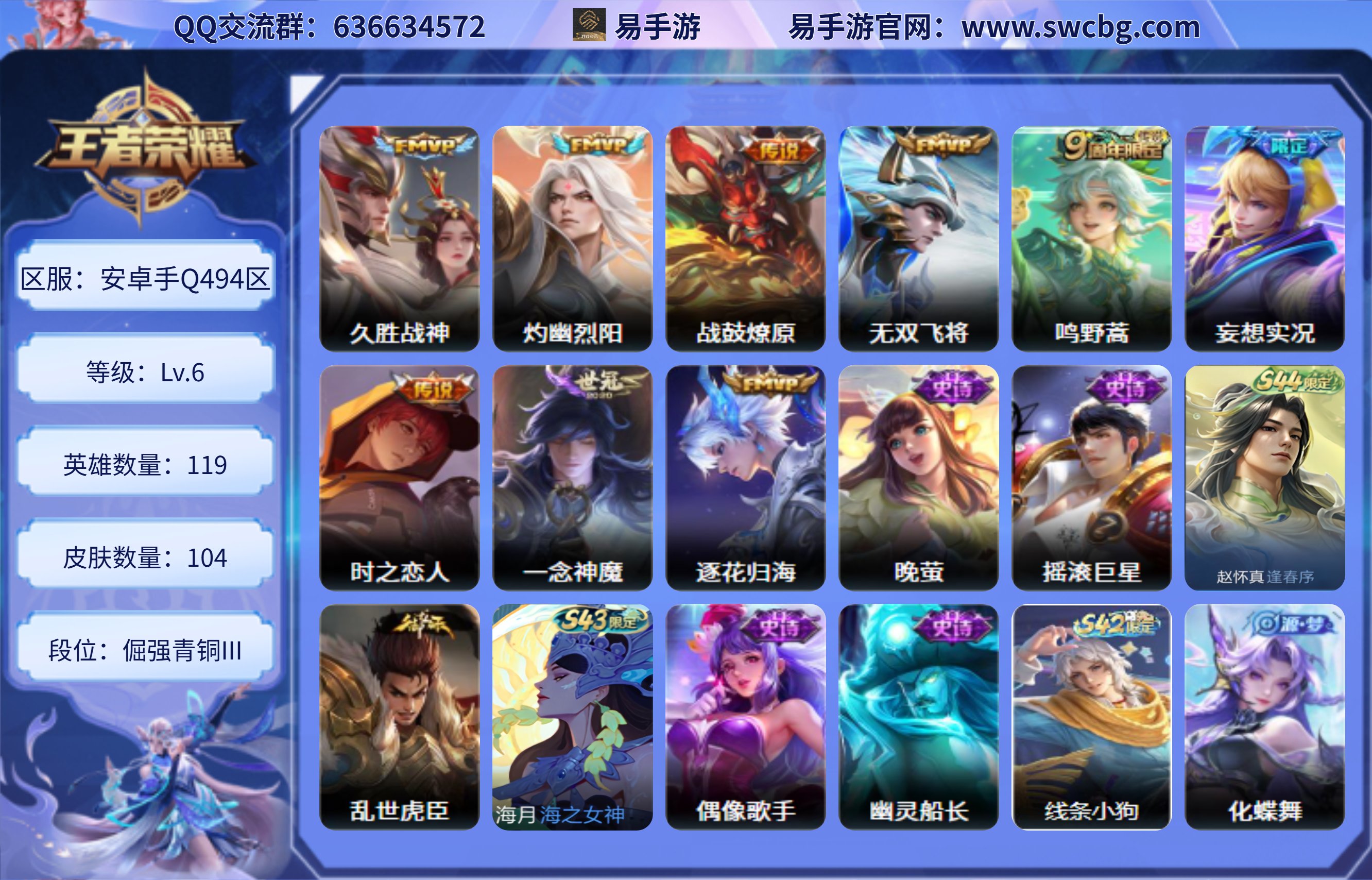 商品封面